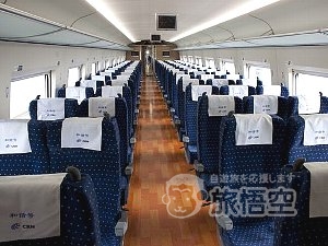 上海 ⇔ 無錫 鉄道 列車 新幹線 チケット 予約