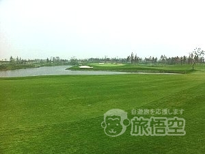 上海 東荘海岸 ゴルフクラブ