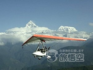 カトマンズ ポカラ 旅行 / ネパール 