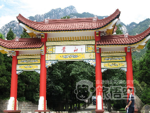 黟県(西逓村・宏村) 黄山